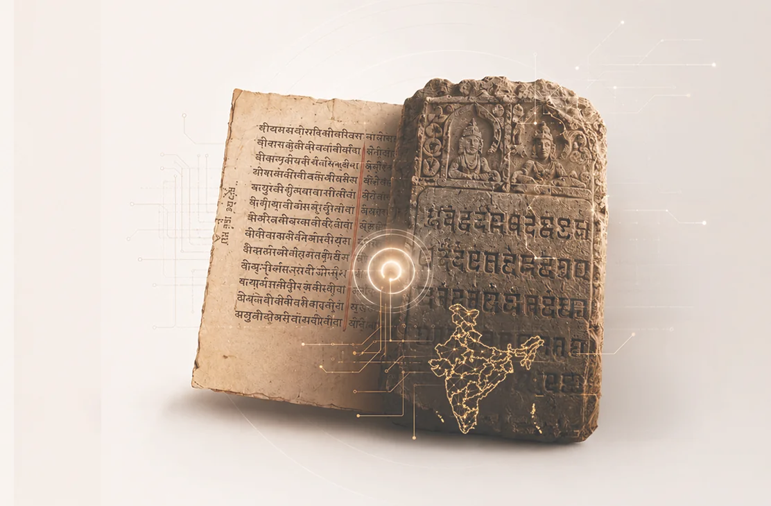 Ancient Indian manuscript beside a carved stone inscription, overlaid with digital circuitry